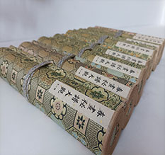 尚义春画全集之春画秘谱大观-中国古代春宫绘画全集